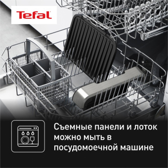 Электрогриль Tefal Optigrill GC772D30 2100Вт серый/черный от магазина РЭССИ