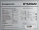 Холодильник Hyundai CC2056FWT 2-хкамерн. белый от магазина РЭССИ