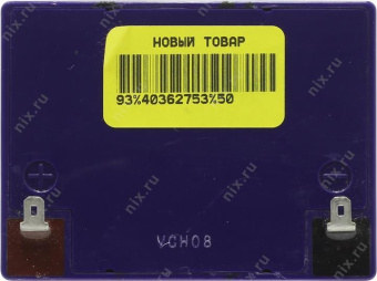 Батарея для ИБП Delta HR 12-5 12В 5Ач от магазина РЭССИ