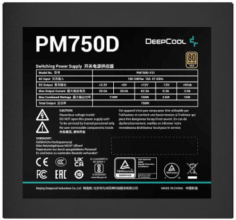 Блок питания Deepcool ATX 750W PM750D 80+ gold (20+4pin) APFC 120mm fan 6xSATA RTL от магазина РЭССИ