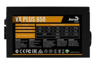 Блок питания Aerocool ATX 650W VX PLUS 650W (24+4+4pin) 120mm fan 3xSATA RTL от магазина РЭССИ