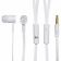 Гарнитура вкладыши Оклик HS-S-220 1.1м белый проводные в ушной раковине (D2W) от магазина РЭССИ