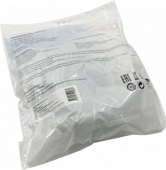 Патч-корд Buro UTP 4 пары cat6 CCA molded 20м серый RJ-45 (m)-RJ-45 (m) от магазина РЭССИ