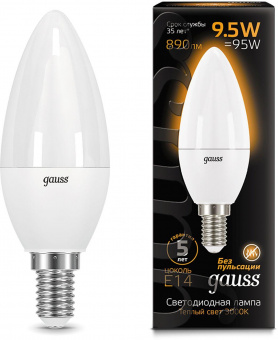 Лампа светодиодная Gauss A60 9.5Вт цок.:E14 свеча 220B 3000K св.свеч.бел.теп. C37 (упак.:10шт) (103101110) от магазина РЭССИ