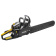 Бензопила Huter BS-2300М 2300Вт 3.1л.с. дл.шины:16" (40cm) (70/6/12) от магазина РЭССИ