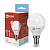 Лампа светодиодная LED-ШАР-VC 11Вт 230В Е14 6500К 1050Лм IN HOME от магазина РЭССИ