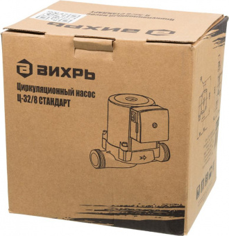 Насос циркуляционный Вихрь Ц-32/8 245Вт 10200л/час (68/7/10) от магазина РЭССИ