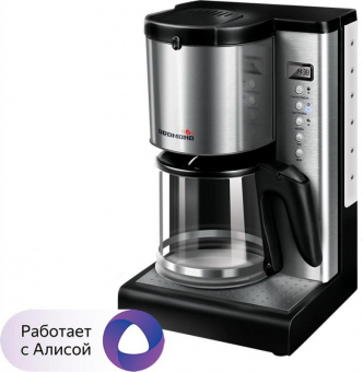 Кофеварка капельная Redmond RCM-M1509S 600Вт черный/серебристый от магазина РЭССИ