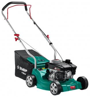 Газонокосилка роторная Зубр ГБ-400 2600Вт от магазина РЭССИ