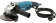 Картинка Углошлифовальная машина Makita GA5021 1050Вт 11000об/мин рез.шпин.:M14 d=125мм от магазина РЭССИ Углошлифовальная машина Makita GA5021 1050Вт 11000об/мин рез.шпин.:M14 d=125мм от магазина РЭССИ