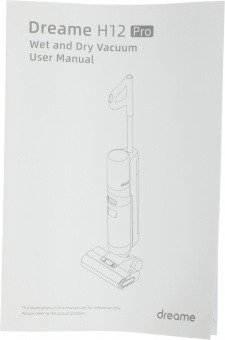 Пылесос моющий Dreame H12 Pro 300Вт серый/серый от магазина РЭССИ