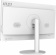 Моноблок MSI Pro AP241 11M-805XRU 23.8" Full HD PG G6405 (4.1) 4Gb SSD128Gb UHDG 610 noOS GbitEth WiFi BT 120W клавиатура мышь белый 1920x1080 от магазина РЭССИ