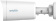 Камера видеонаблюдения IP UNV Uniarch IPC-B312-APKZ 2.8-12мм цв. корп.:белый от магазина РЭССИ