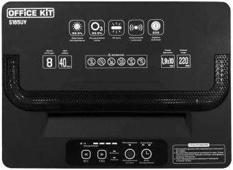 Шредер Office Kit S165UV черный (секр.P-5) фрагменты 8лист. 22лтр. скобы от магазина РЭССИ