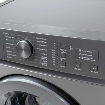 Стиральная машина Бирюса WM-SM510/04 M класс: A++ загр.фронтальная макс.:5кг серебристый от магазина РЭССИ