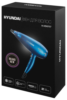 Фен Hyundai H-HDI0757 2200Вт синий от магазина РЭССИ