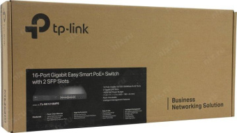 Коммутатор TP-Link JetStream TL-SG1218MPE 16G 2SFP 16PoE+ 192W управляемый от магазина РЭССИ