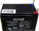 Картинка Батарея аккумуляторная Huter 64/1/23 12В 12Ач SLA от магазина РЭССИ Батарея аккумуляторная Huter 64/1/23 12В 12Ач SLA от магазина РЭССИ