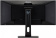 Монитор Iiyama 34" Red Eagle GB3461WQSU-B1 черный IPS LED 1ms 21:9 HDMI M/M матовая HAS Piv 1000:1 350cd 178гр/178гр 3440x1440 144Hz FreeSync Premium DP UW USB 9.7кг от магазина РЭССИ