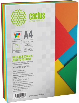 Бумага Cactus CS-CPC-A480200 A4/80г/м2/200л./радуга интенсив (5цветов) от магазина РЭССИ