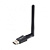 Сетевой двухдиапазонный Wi-Fi USB-адаптер Gembird 600 Мбит USB 802.11b/g/n/ac/а от магазина РЭССИ