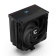 Устройство охлаждения(кулер) Zalman CNPS13X Soc-AM5/AM4/1151/1200/1700 черный 4-pin 29.7dB Al+Cu 240W 810gr Ret от магазина РЭССИ