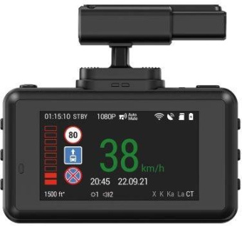Видеорегистратор с радар-детектором Navitel XR2650 PRO GPS ГЛОНАСС черный от магазина РЭССИ