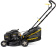 Газонокосилка роторная Champion LM4222 2200Вт от магазина РЭССИ