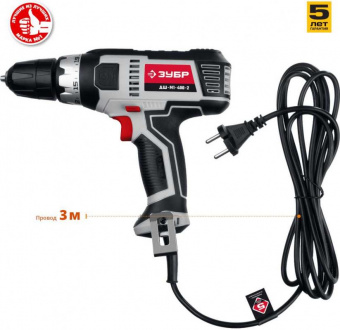 Дрель-шуруповерт Зубр ДШ-М1-400-2 400Вт патрон:быстрозажимной от магазина РЭССИ