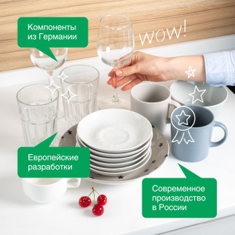 Концентрированное средство для мытья посуды и фруктов Synergetic Алоэ флакон 5 л 4623722258380 103503 от магазина РЭССИ