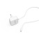 Сетевое зар./устр. Hama H-183318 3A (PD) для Apple белый (00183318) от магазина РЭССИ