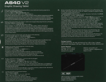 Графический планшет Parblo A640 V2 USB Type-C черный от магазина РЭССИ