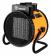 Картинка Тепловая пушка электрическая Deko DKIH2200W 2200Вт желтый/черный от магазина РЭССИ Тепловая пушка электрическая Deko DKIH2200W 2200Вт желтый/черный от магазина РЭССИ