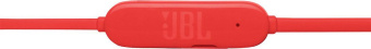Гарнитура внутриканальные JBL Tune 125 коралловый беспроводные bluetooth в ушной раковине (JBLT125BTCOR) от магазина РЭССИ
