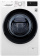 Стиральная машина LG F4M5VS6W класс: A загр.фронтальная макс.:9кг белый инвертер от магазина РЭССИ