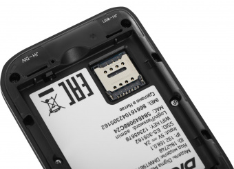 Модем 3G/4G Digma Mobile WiFi DMW1967 USB-C Wi-Fi Firewall +Router внешний белый от магазина РЭССИ