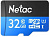 Флеш карта microSDHC 32Gb Class10 Netac NT02P500STN-032G-S P500 w/o adapter от магазина РЭССИ