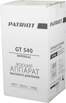 Минимойка Patriot GT540 Imperial 2000Вт (322306025) от магазина РЭССИ