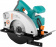 Циркулярная пила (дисковая) Sturm! CS50161 1300Вт (ручная) от магазина РЭССИ