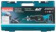 Сабельная пила Makita JR3070CT 1510Вт 2800ход/мин от магазина РЭССИ