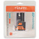 Картинка Аккумулятор Sturm 12В 1BatterySystem12V SBP1202 от магазина РЭССИ Аккумулятор Sturm 12В 1BatterySystem12V SBP1202 от магазина РЭССИ