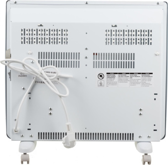 Конвектор Hyundai H-HV18-20-UI1323 2000Вт белый от магазина РЭССИ
