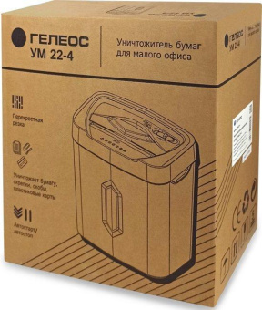 Шредер Heleos УМ22-4 черный (секр.P-4) фрагменты 14лист. 22лтр. скрепки скобы пл.карты CD от магазина РЭССИ