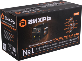 Сварочный полуавтомат Вихрь ИСА-180 MIG PRO инвертор MIG-MAG/FCAW/MMA/Lift TIG 4.8кВт от магазина РЭССИ