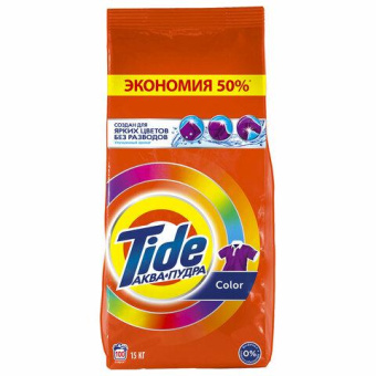 Стиральный порошок TIDE Color 15кг 0001230266 от магазина РЭССИ