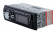 Картинка Автомагнитола Digma DCR-340G 1DIN 4x45Вт от магазина РЭССИ Автомагнитола Digma DCR-340G 1DIN 4x45Вт от магазина РЭССИ
