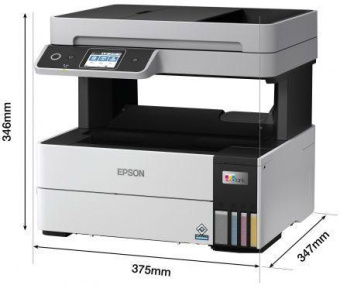 МФУ струйный Epson L6490 (C11CJ88405/404/502/507) A4 Duplex Net WiFi серый от магазина РЭССИ