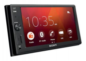 Автомагнитола CD Sony XAV-1500 2DIN 4x55Вт от магазина РЭССИ