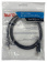 Патч-корд Buro UTP 4 пары cat5E CCA molded 1м черный RJ-45 (m)-RJ-45 (m) от магазина РЭССИ