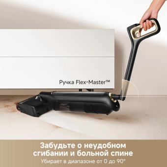 Пылесос моющий Trouver M10 Pro 300Вт черный от магазина РЭССИ